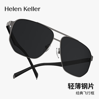 海伦凯勒（HELEN KELLER）眼镜男款飞行员防紫外线偏光太阳镜开车驾驶墨镜H2655H09 H2655H09灰绿片镜片
