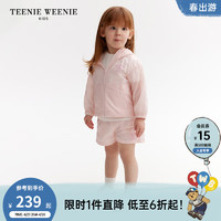 Teenie Weenie KidsUPF50+防晒小熊壳小熊童装24夏季男女宝宝外套 粉色 90cm