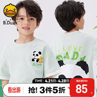 B.Duck【熊猫DADA】小黄鸭童装儿童纯棉短袖T恤2024款夏装男童上衣 森林绿 110cm