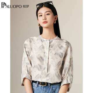 帕罗（PALUOPO）12姆米电力纺圆领七分袖衬衫女士套头24真丝提花通勤透气衬衣 米灰 M(160/84A)