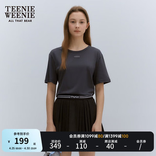 Teenie Weenie【莫代尔混纺】小熊2024年夏季软糯短袖T恤ins风 深灰色 160/S