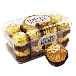 FERRERO ROCHER 費列羅 進口巧克力30粒禮盒裝送女友喜糖正品零食禮物
