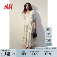 H&M 2024春季新款女装衬衫时尚休闲百搭亚麻混纺上衣1224721 白色/图案 165/96 M