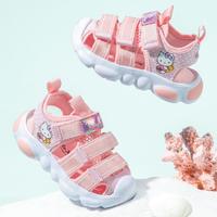 Hello Kitty 夏季女童宝宝凉鞋儿童公主宝宝中大童包头运动凉鞋