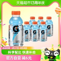 88VIP：pepsi 百事 可乐佳得乐蓝莓味运动饮料400mlx6瓶整箱补充电解质