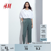 H&M 女装裤子新款时尚休闲气质松紧高腰直筒西裤1175599 深绿色 160/72