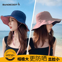 BANDICOOT 時尚風格袋鼠 遮陽帽女漁夫帽夏季戶外海邊沙灘防曬帽太陽帽百搭帽子