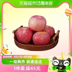 喵滿分 山東煙臺紅富士蘋果1.5kg脆甜可口新鮮水果整箱包郵