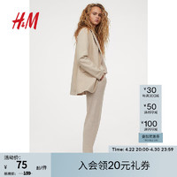 H&M 女装休闲裤春季女新款舒适针织中腰慢跑运动裤长裤0945252 混浅米色 170/88