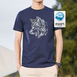 SEPTWOLVES 七匹狼 狼族生活夏季休闲凉感圆领短袖男式T恤男装