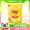 Lay's 乐事 膨化薯片青柠味零食小吃135g休闲食品好吃的原味烧烤