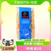 88VIP：GALLO 公鸡 海洋动物形 意大利面 250g