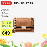 MICHAEL KORS 迈克·科尔斯 迈克.科尔斯（MICHAEL KORS）MK女包 CECE单肩包中号牛皮棕35F2G0EF8O LUGGAGE