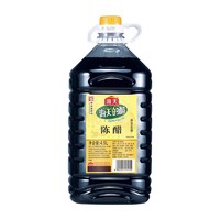 海天 陈醋4.9L商用大桶装酿造食醋凉拌点蘸饺子食用醋炒菜调味料