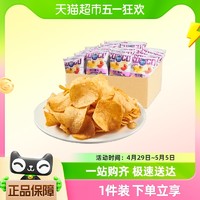 88VIP：copico 可比克 多口味纯切薯片12g*25包零食网红膨化小吃