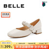 BeLLE 百丽 马卡龙玛丽珍鞋女春新羊皮革气质单鞋B1121AQ3 米白 37
