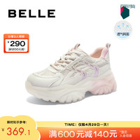 BeLLE 百丽 减龄老爹鞋女商场同款透气凉爽运动鞋Z3M2DBM3 米色/粉 34