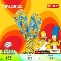 Havaianas 哈瓦那 哈唯纳Simpsons印花夹脚平底人字拖鞋情侣夏童款成人款