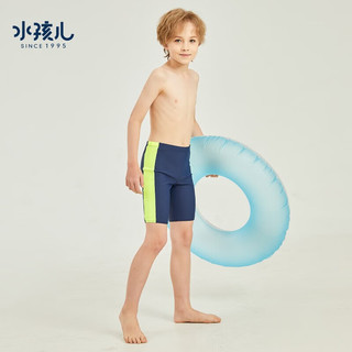 水孩儿（SOUHAIT）夏季男童泳裤 冰晶蓝SHRXBD21CG832B01 170