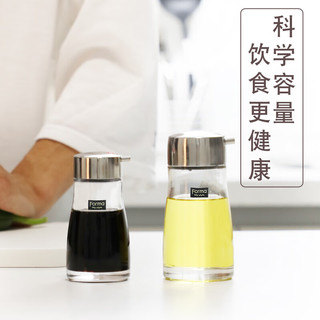 阿司倍鹭（ASVEL）日本玻璃油壶醋壶厨房家用调味瓶防漏餐厅酱油瓶调料瓶