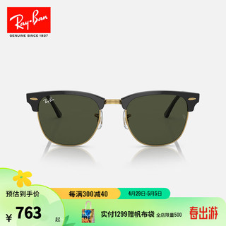 Ray-Ban 雷朋 RayBan）太阳镜派对达人系列眼镜0RB3016F