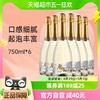 88VIP：慕拉莫斯卡托起泡酒750ml