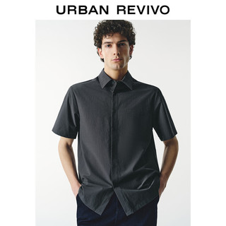 URBAN REVIVO 男士纯色单排扣翻领短袖开襟衬衫 UMU240023 中灰 M