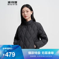 波司登2024春季女短款时尚百搭休闲菱形格基础轻暖羽绒服B40131014 黑色8056 185/104A