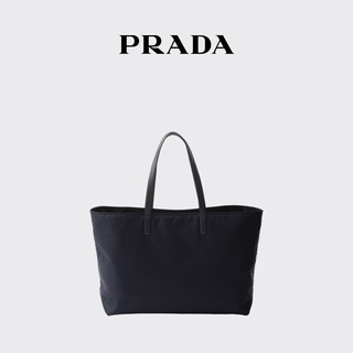 PRADA/普拉达Prada Re-Edition 1978大号Re-Nylon托特包女包 蓝色