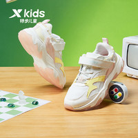 XTEP 特步 童鞋2022春秋季新款儿童休闲鞋耐磨女童运动鞋中大童老爹鞋子