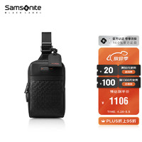 Samsonite 新秀丽 单肩包男士商务斜挎包高端牛皮革胸包腰包 NQ8*09007 黑色