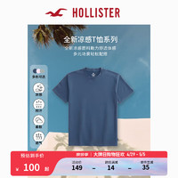 HOLLISTER【凉感T】24春夏美式短袖T恤男女装 KI324-4090 浅海军蓝 M (180/100A)