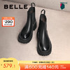 BeLLE 百丽 厚底增高烟筒靴女商场同款圆头短靴加绒A2T1DDD3 黑色-单里 35