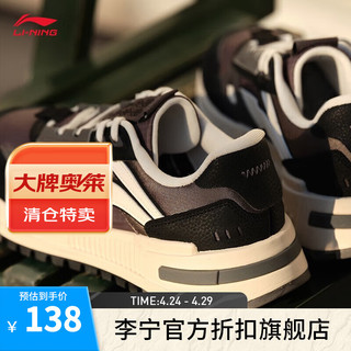LI-NING 李宁 乘风2.0丨休闲鞋男女鞋透气经典复古运动鞋 青灰色/黑色(156女款)-7 37