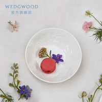 WEDGWOOD 威基伍德纯白草莓13cm礼品碗骨瓷碗餐碗欧式餐具饭碗