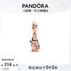 PANDORA 潘多拉 字母组合Moments系列 782259C01 宠物猫吊坠