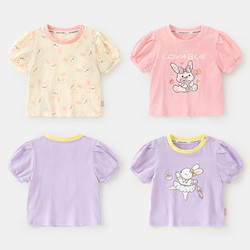 cutepanda's 咔咔熊猫 婴儿衣服女童休闲短袖T恤夏装女宝宝儿童小童半袖上衣