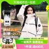 88VIP：TOREAD 探路者 冲锋衣三合一男户外运动登山服防水防风保暖外套