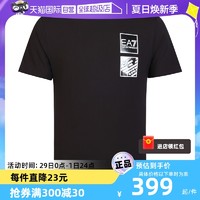 EMPORIO ARMANI 男士休闲短袖EA7新款T恤正品进口