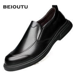 BEIOUTU 北歐圖 皮鞋男士商務休閑鞋潮流套腳舒適軟底正裝皮鞋子 15018 黑色 41