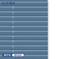 mutang 慕唐 免打孔百叶窗帘卧室办公室卫生间浴室厕所防水铝合金厨房升降遮光