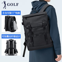 GOLF 高尔夫 双肩包男士旅行背包男女学生书包17英寸电脑包运动包出行旅游包