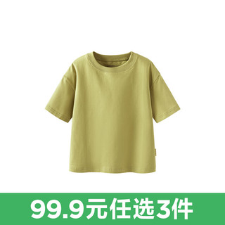迷你巴拉【5A抗菌】男童女童短袖T恤宝宝基础简约儿童短袖T恤 橄榄绿40884 165cm