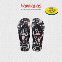 Havaianas 哈瓦那 哈唯纳漫威Top Marvel色彩人字夹脚拖平底夏季海边 0090-黑色 35/36巴西码