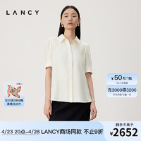 朗姿/LANCY2024夏季真丝短袖翻领衬衫女珠扣ol通勤风职业上衣 米白色 S