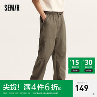 森马（Semir）休闲裤男2024夏季松紧腰简约直筒长裤户外风工装时尚潮流 橄榄绿40800 170/74A/M