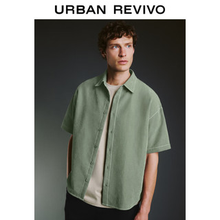 UR2024夏季男装设计感撞色明线超宽松短袖衬衫UMF240050 灰绿 L