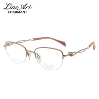 夏蒙（Charmant）眼镜框女款半框线钛远近视眼镜架XL2940 RG 50mm RG粉金