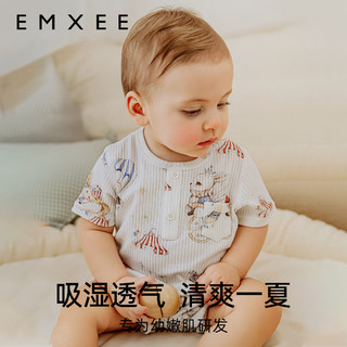 嫚熙（EMXEE）婴儿短袖连体衣夏季透气莫代尔新生儿宝宝衣服 夏日风铃 90cm