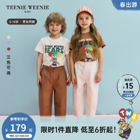 Teenie Weenie Kids小熊童装24夏季男女童纯棉休闲舒适短袖T恤 象牙白 160cm